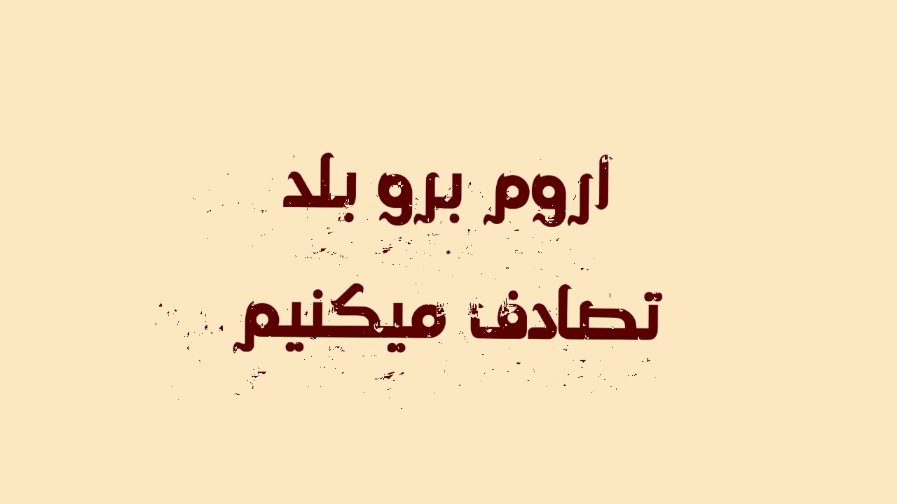 @dprmet
