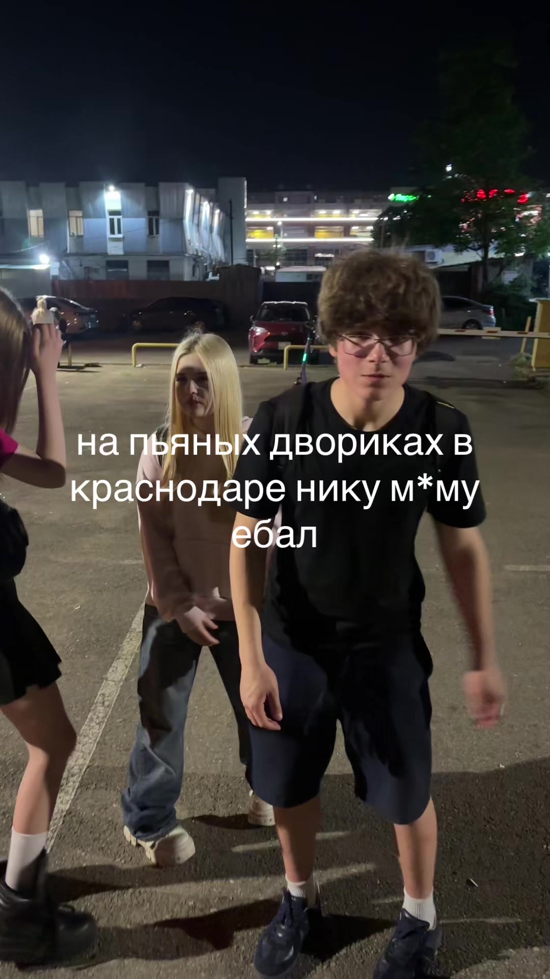 @тарутюн