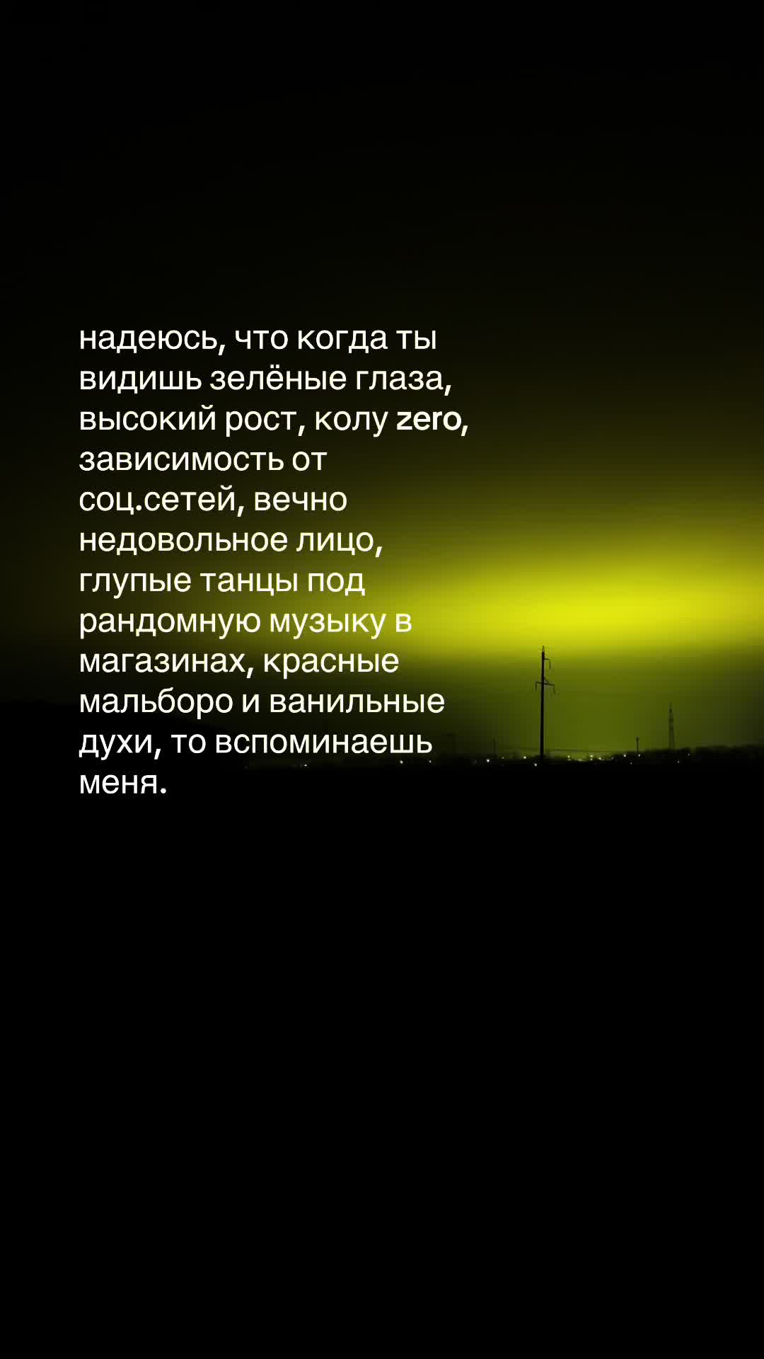 @вейвер