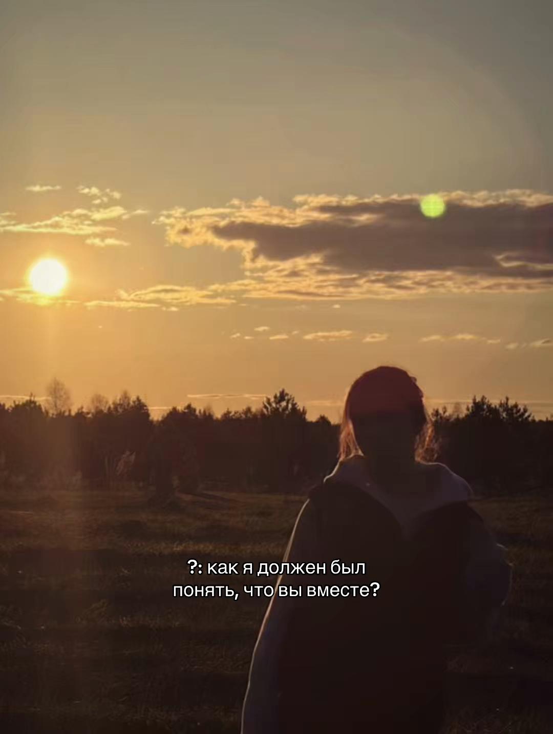 @калерия.