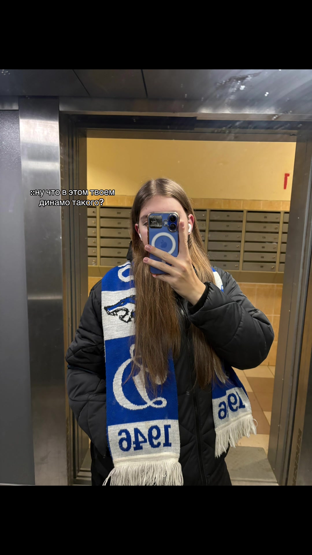@дашик💙