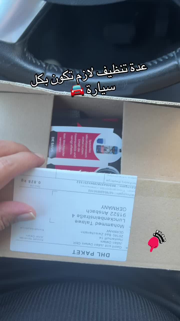 @Mohammed Talawe