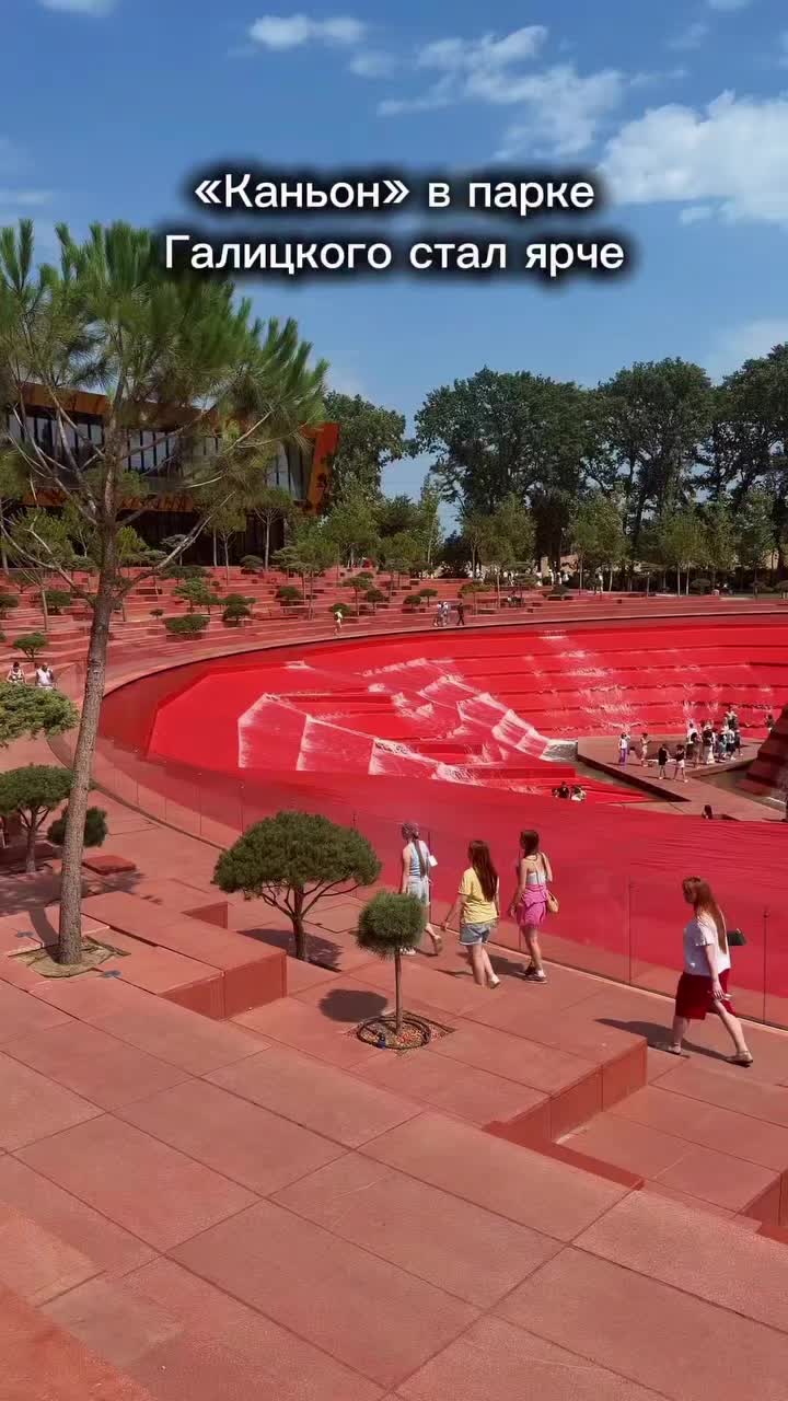 @Первый Южный