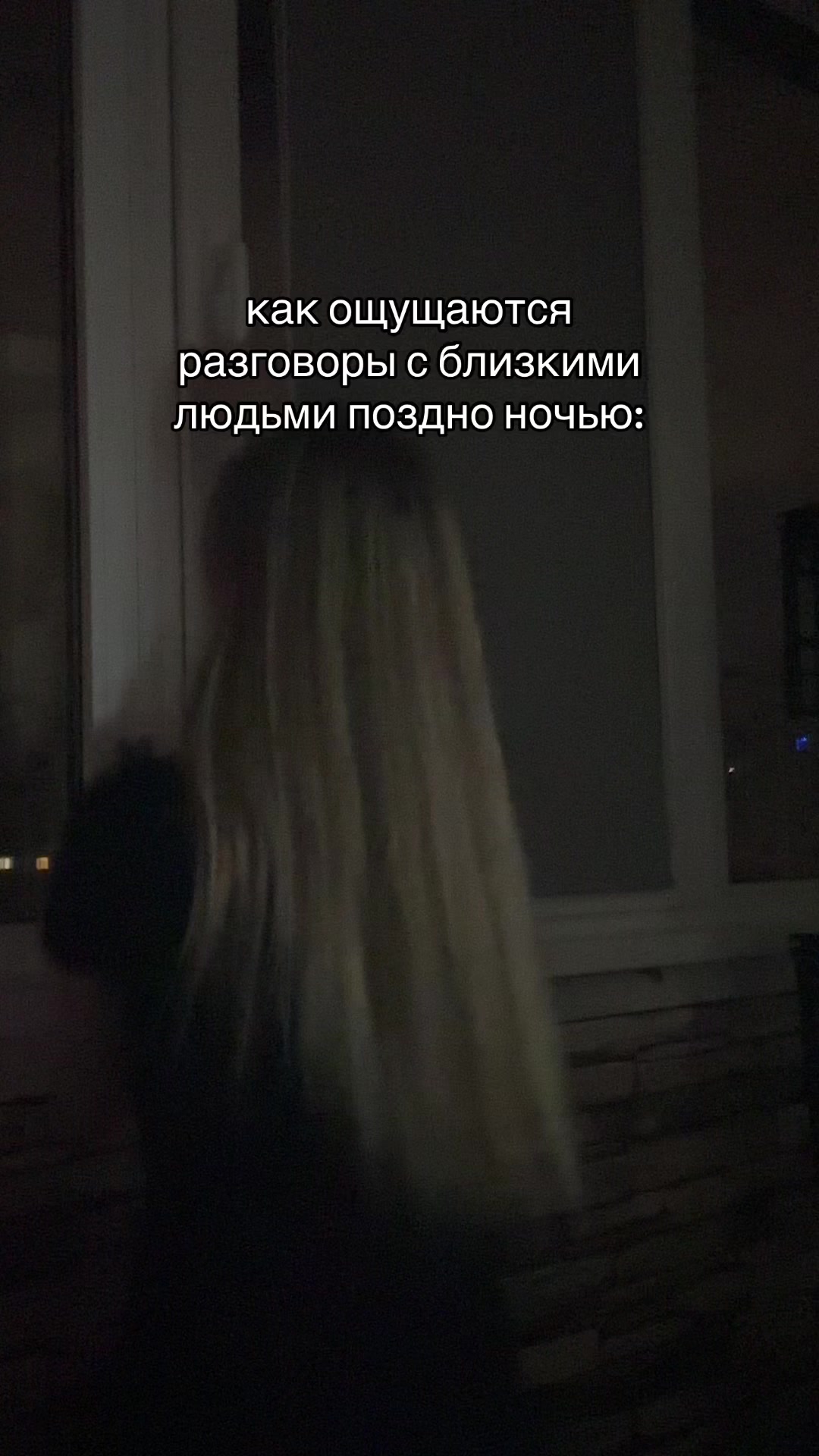 @ЛЮБОВЬ К ВАРВАРЕ!