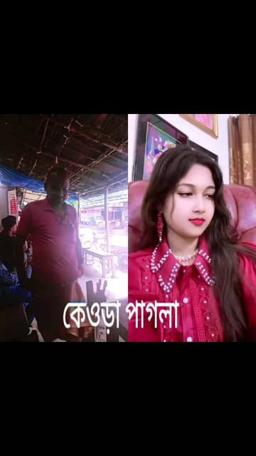 @Md johurul islam