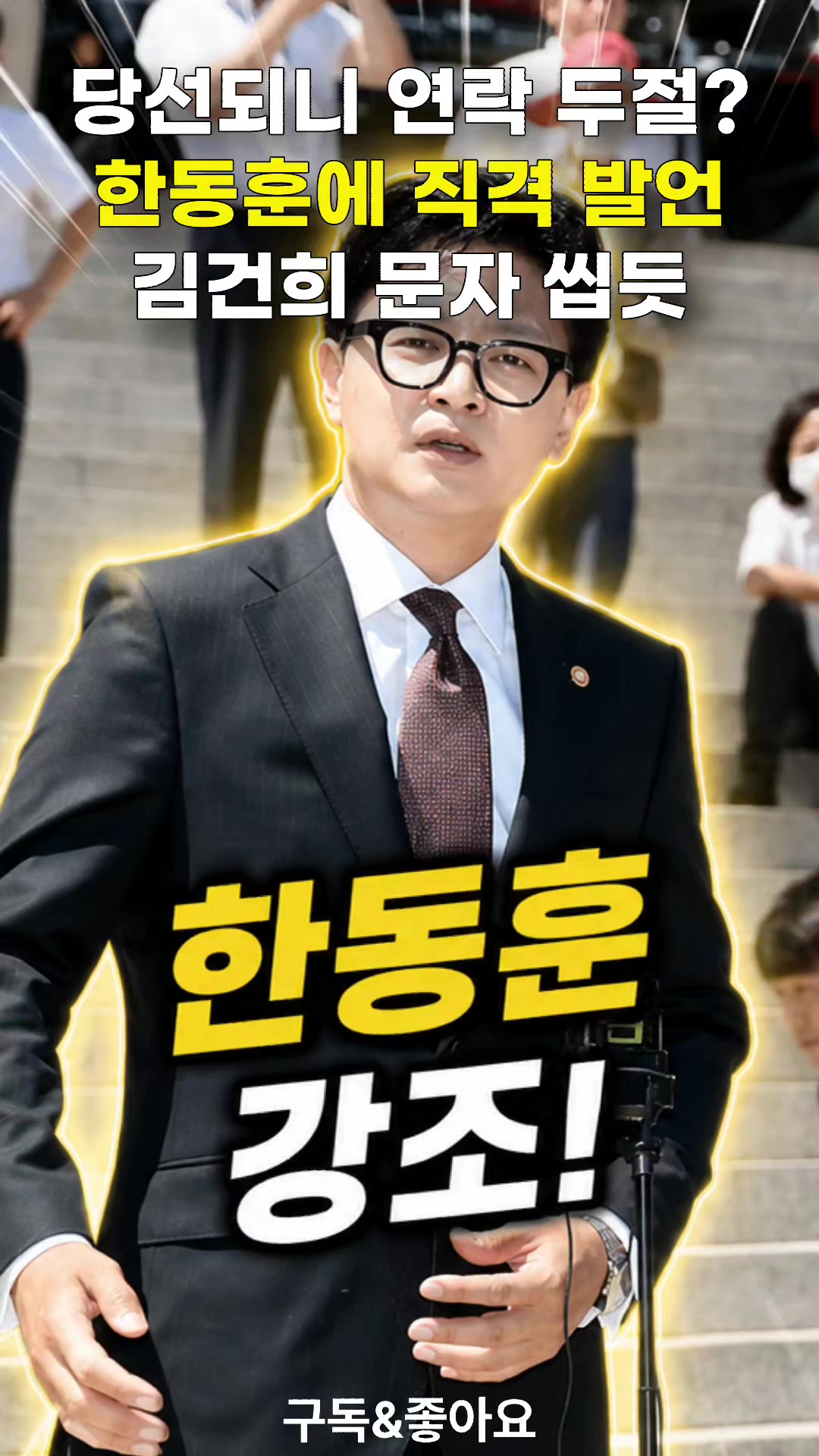 @크리머조아