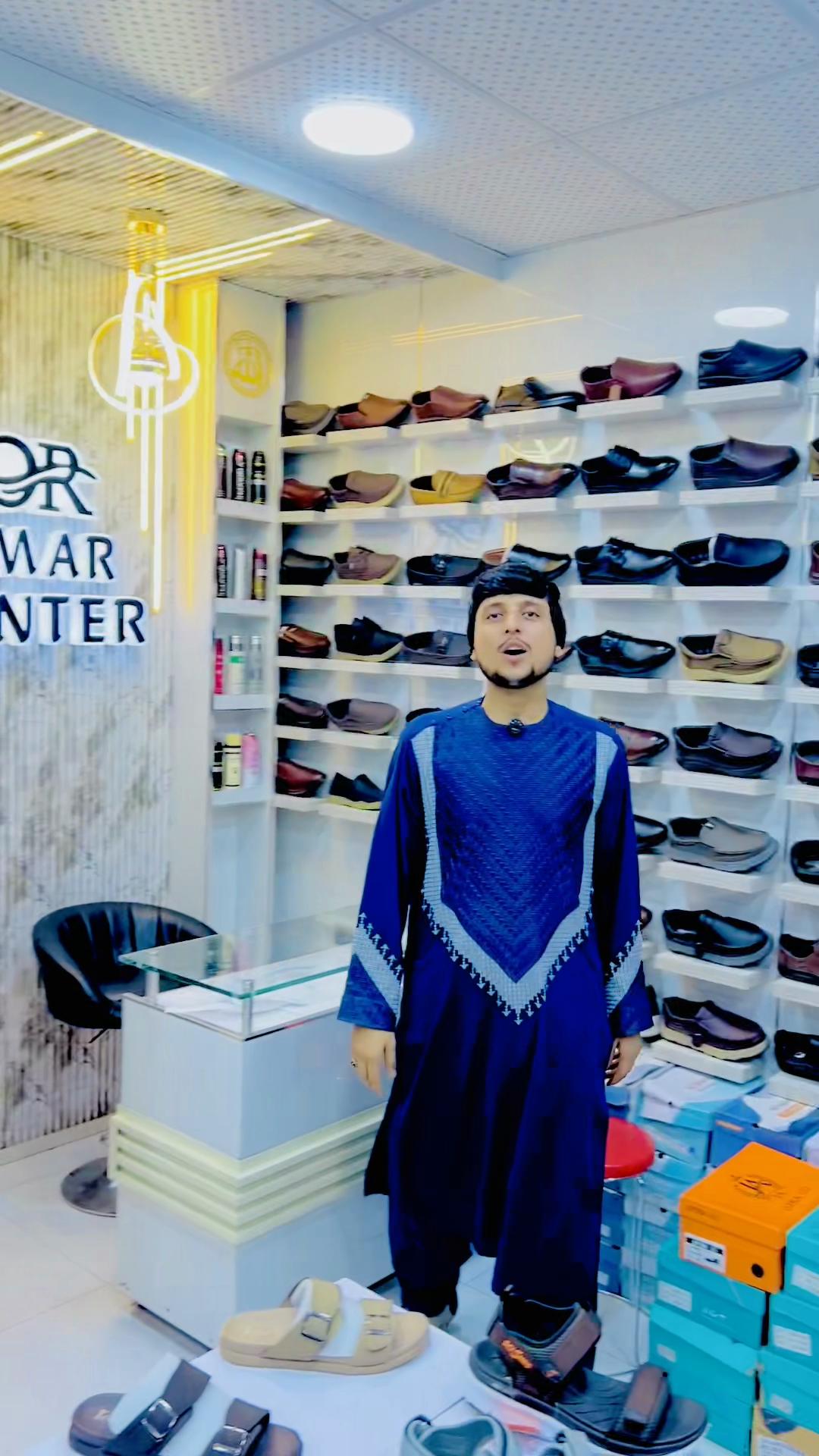 @Omar center
