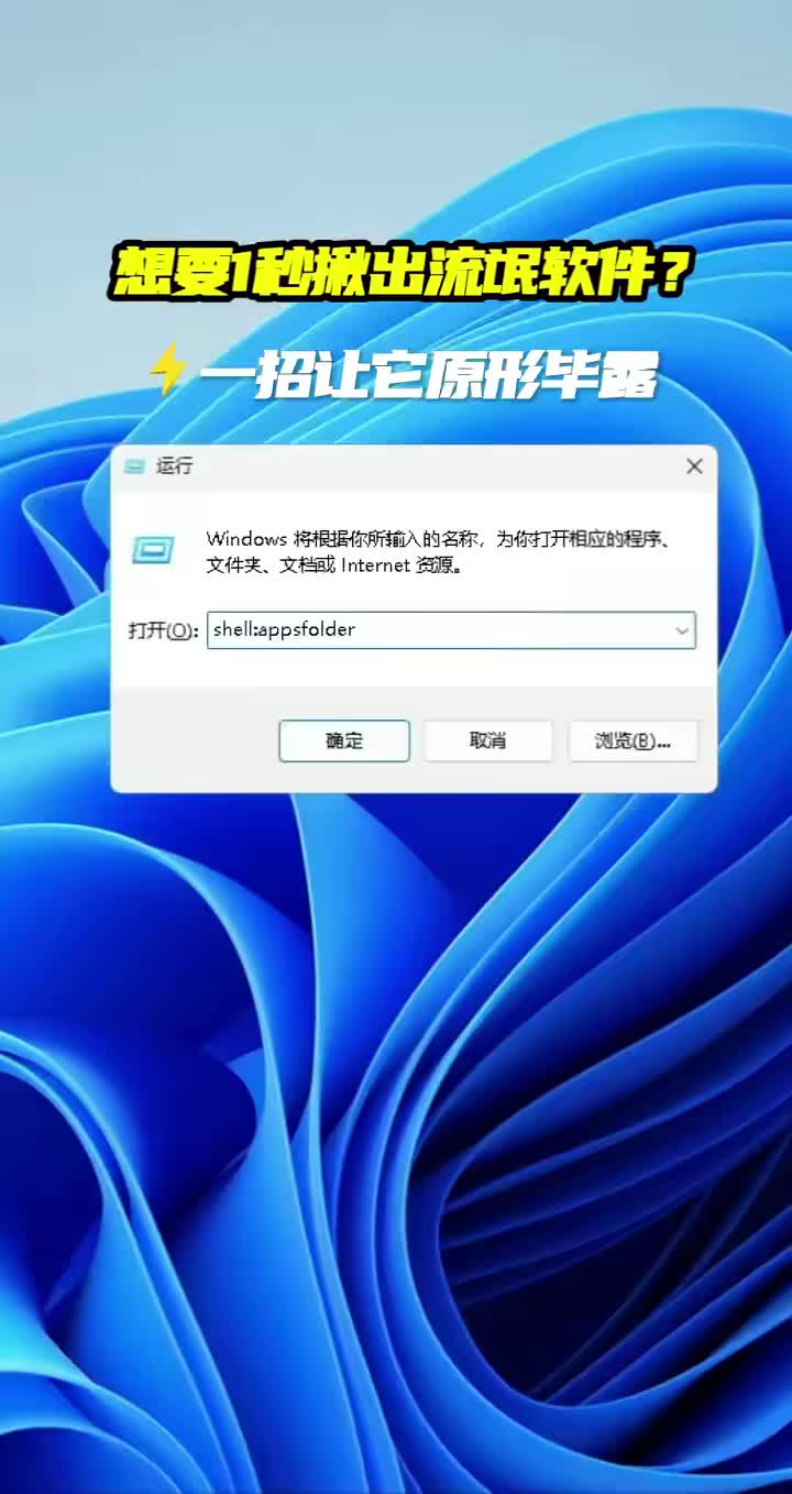 @Hacker 黑客聊技术