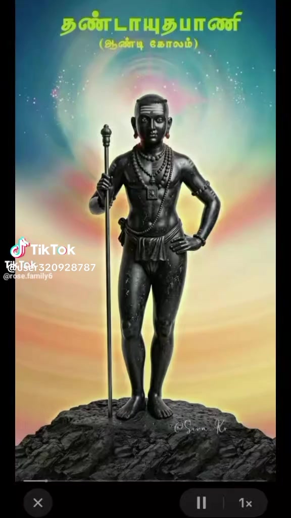 @ஓம் சற்குருவே சரணம்