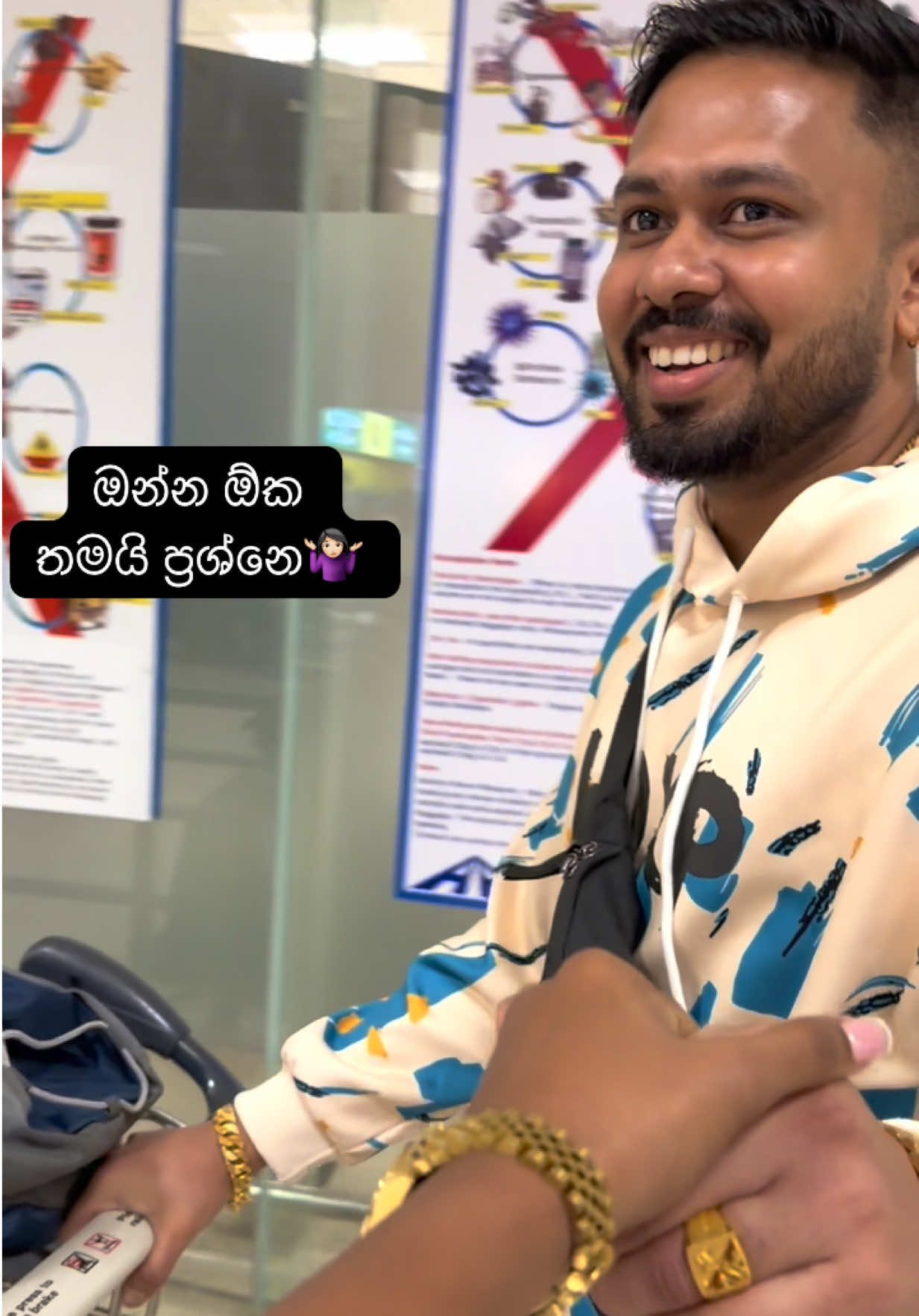 @Ishu 🎀