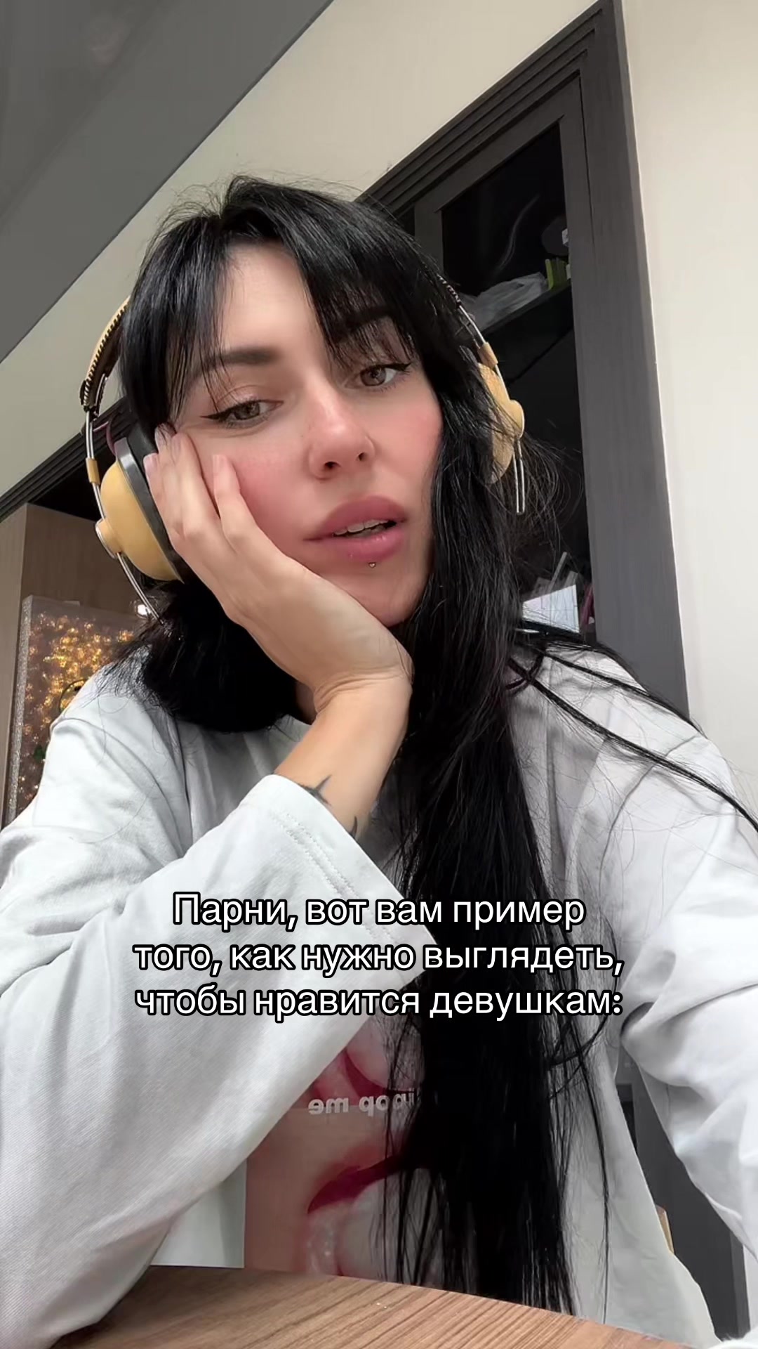 @Божена Богинска