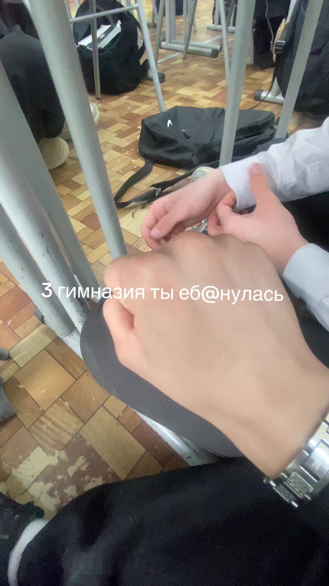 @Димас
