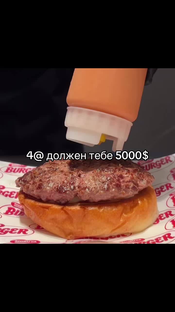 @без фильтра