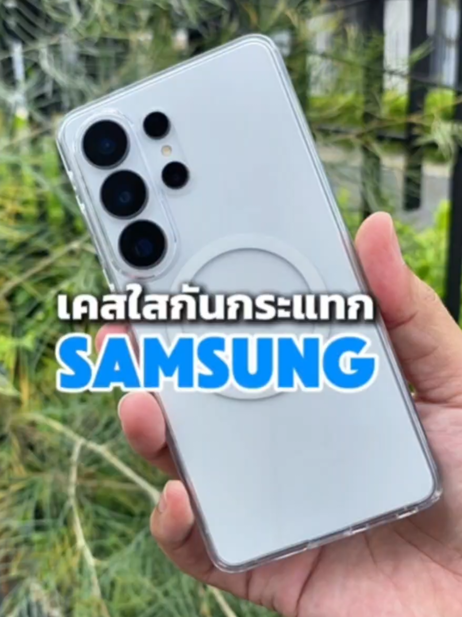 @วายโอ โย