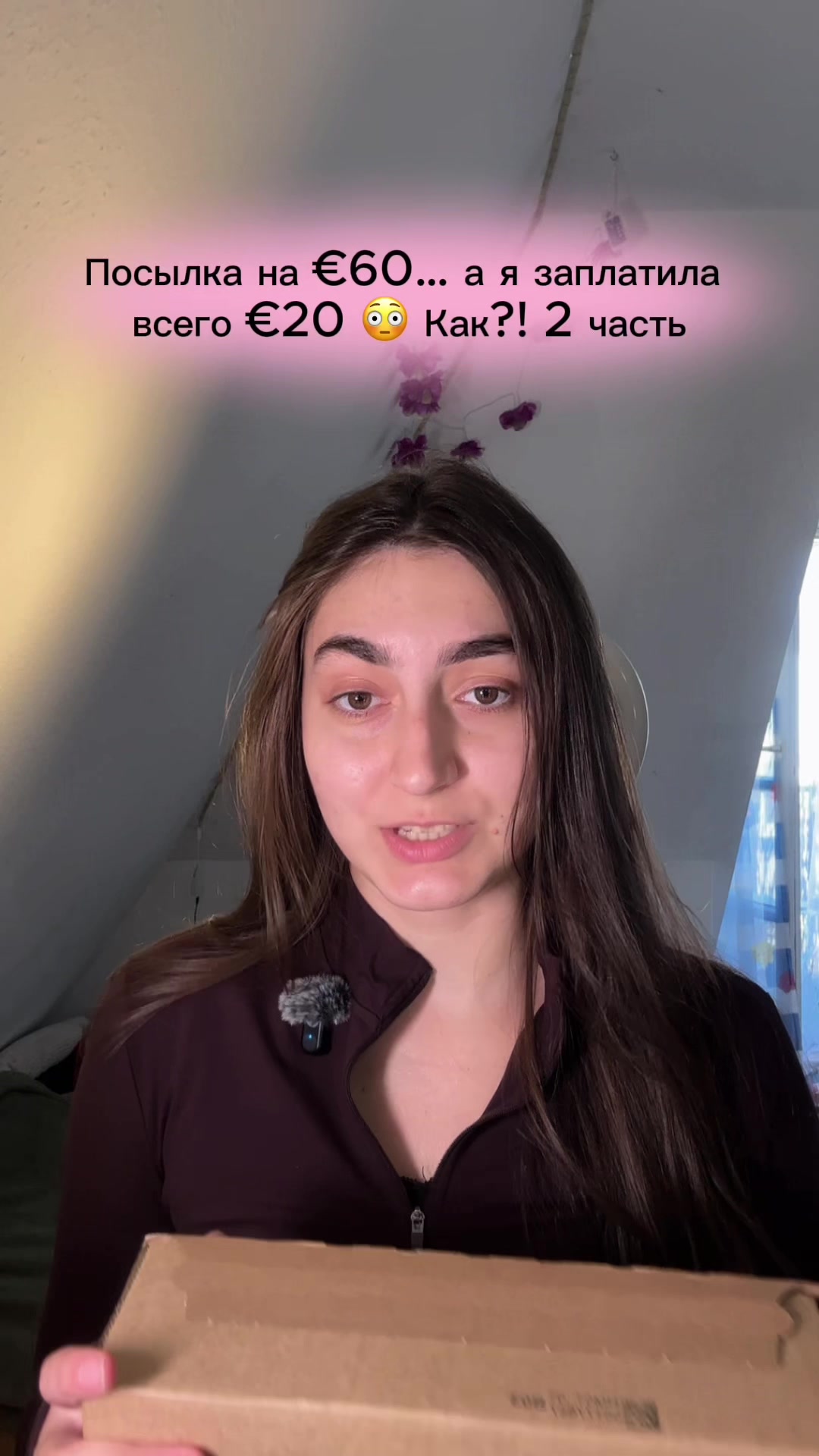 @dloginova