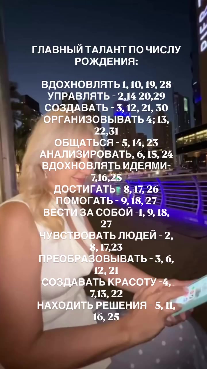 @elenamerci