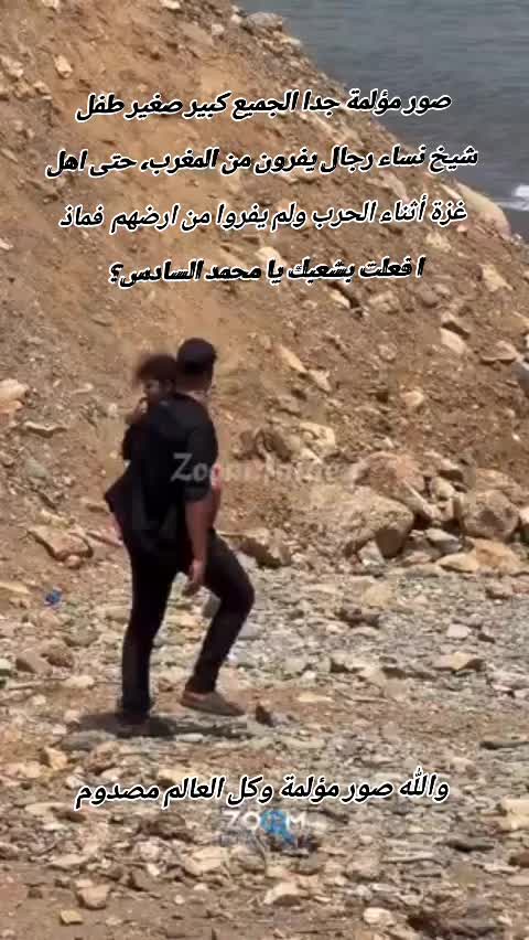 @زروالي _ سعيد