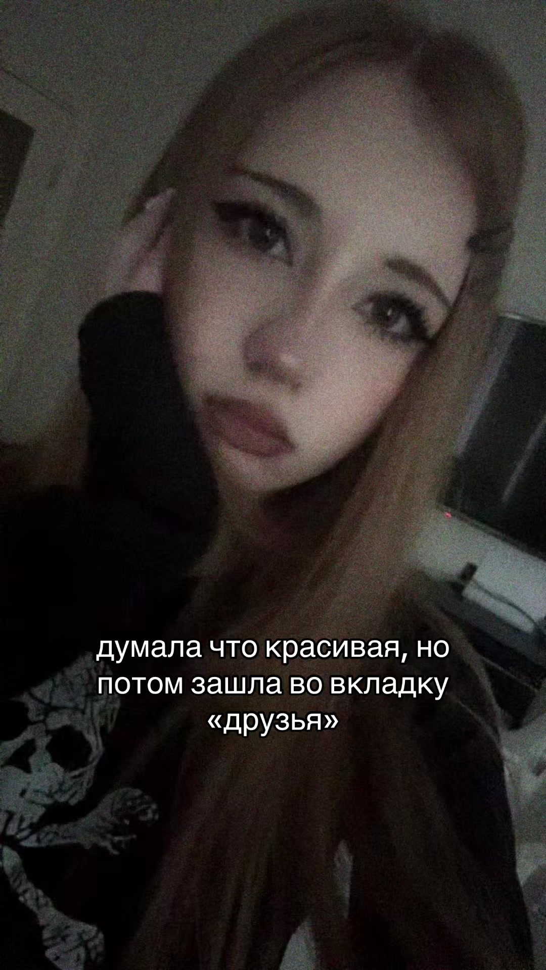 @𝘀𝗼𝗱𝗮꩜ .ᐟ