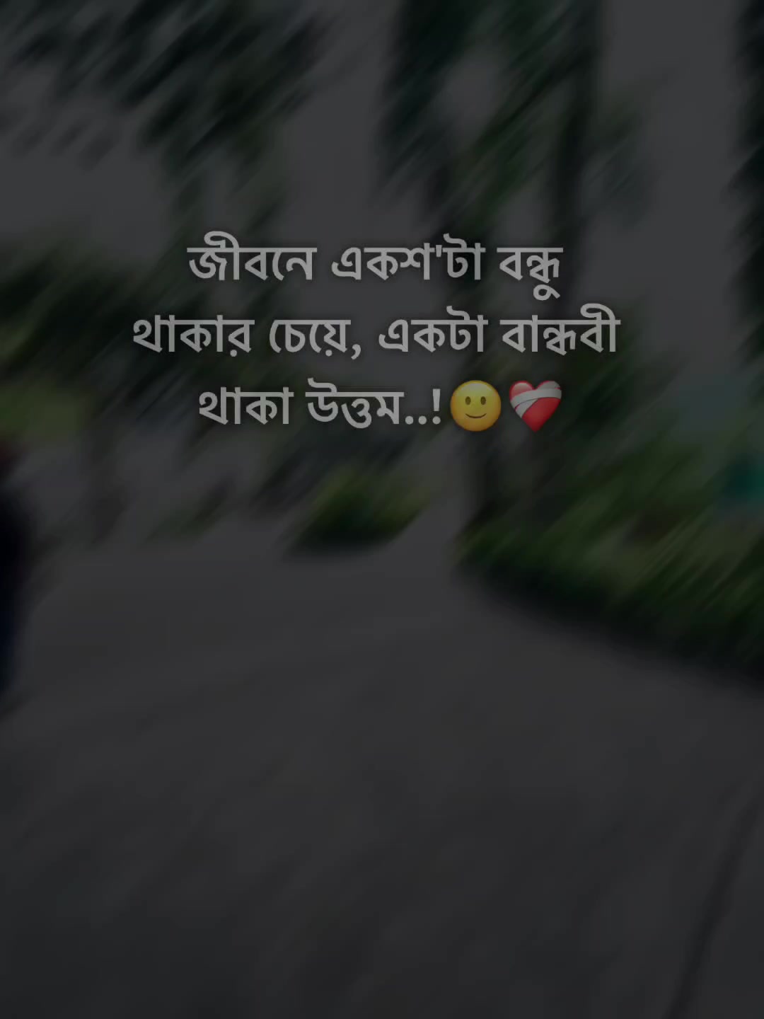 @Ew'r_Shuvo_🦋🖤