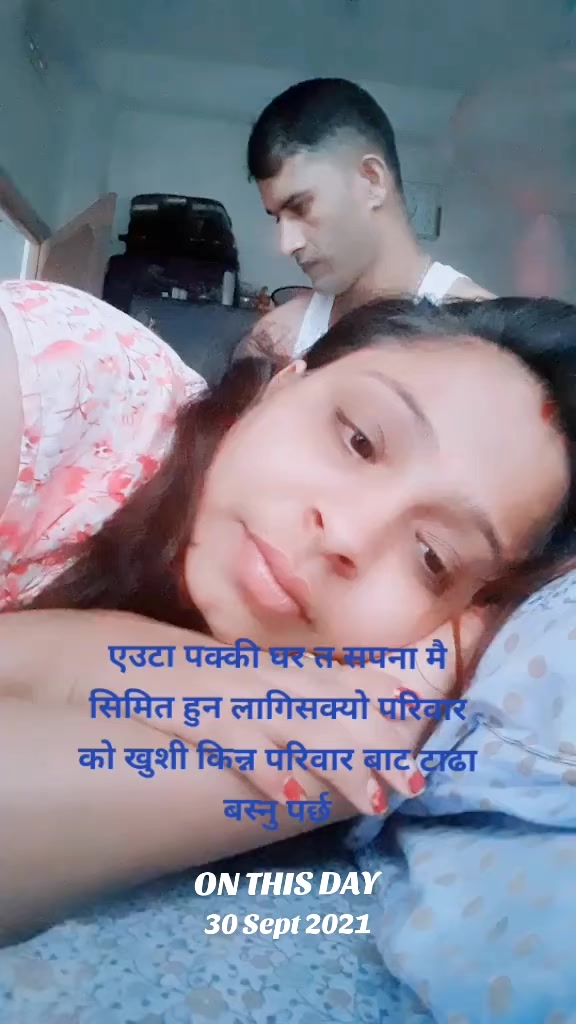 @🦋💓 सुस्मा दाहाल घिमिरे💓🦋