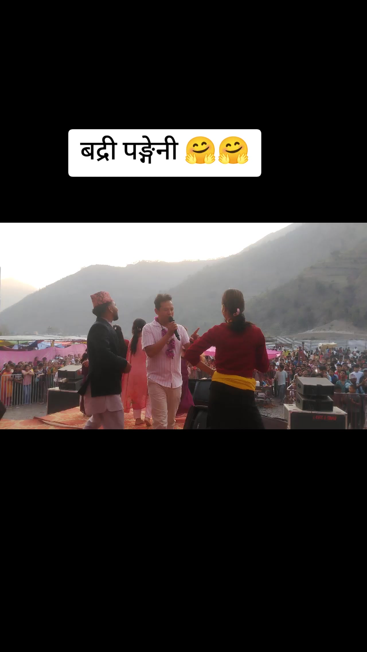 @बिस्मा बुढाथोकी⚔️⚔️
