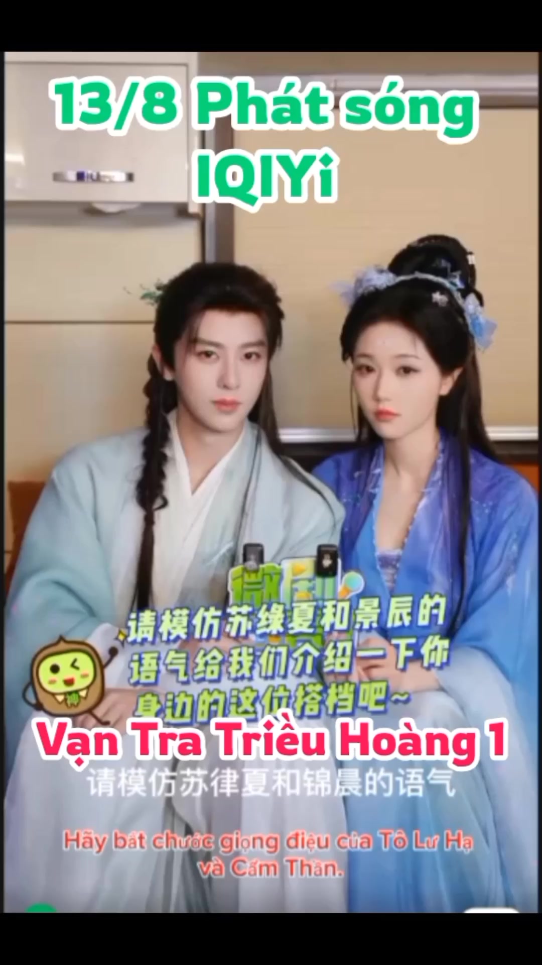 @Nhạc Vũ Đình Mã Thu Nguyên