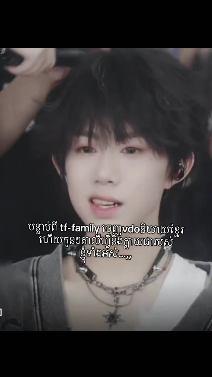 @ๆจ้ญ|•๐๐ฐ๐ฝ๐ถ๐ผ๐ธ๐ฝ๐ถ๊ซโ