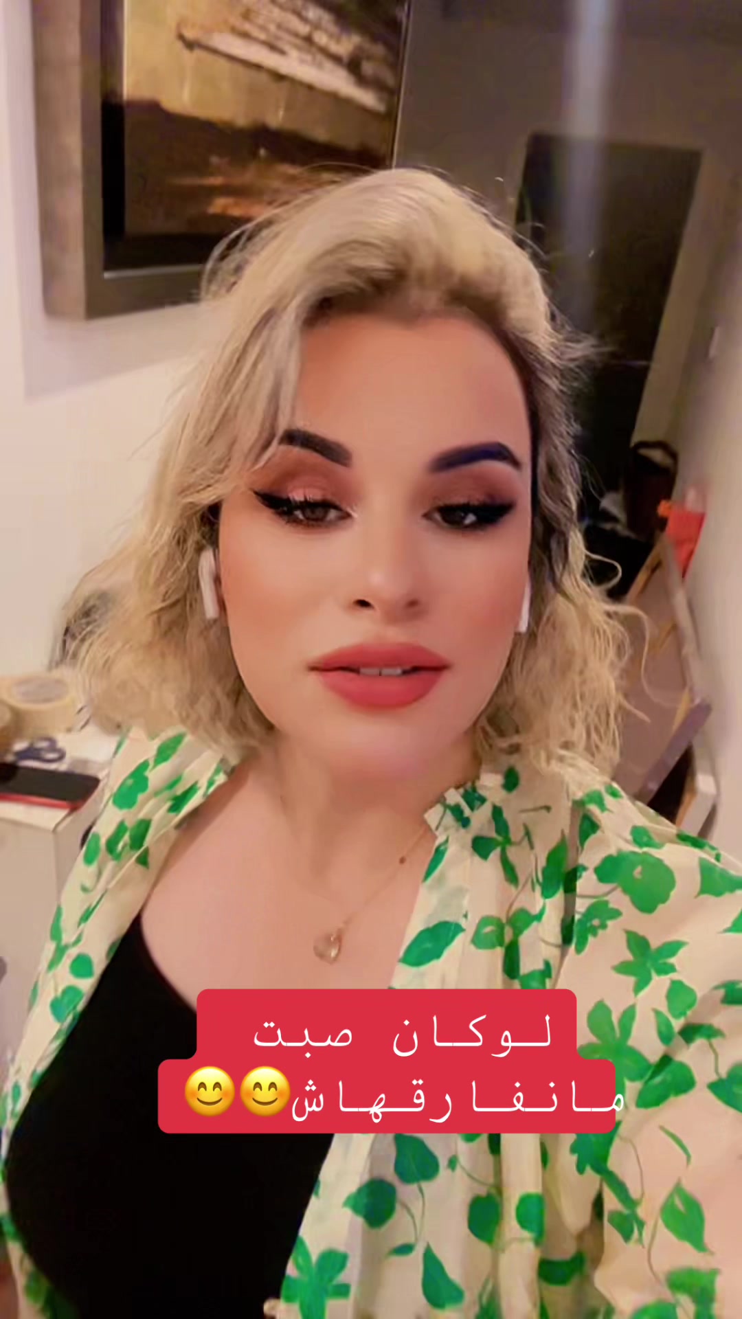 @Rose74758