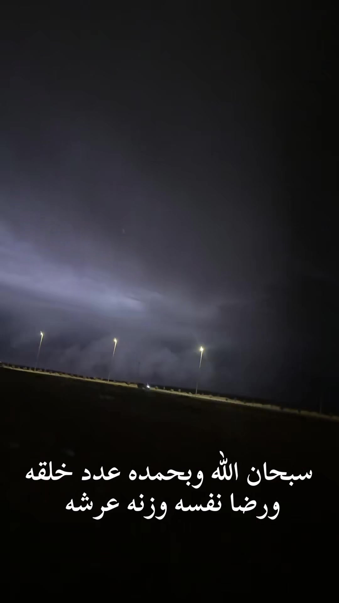 @ابوعبدالله