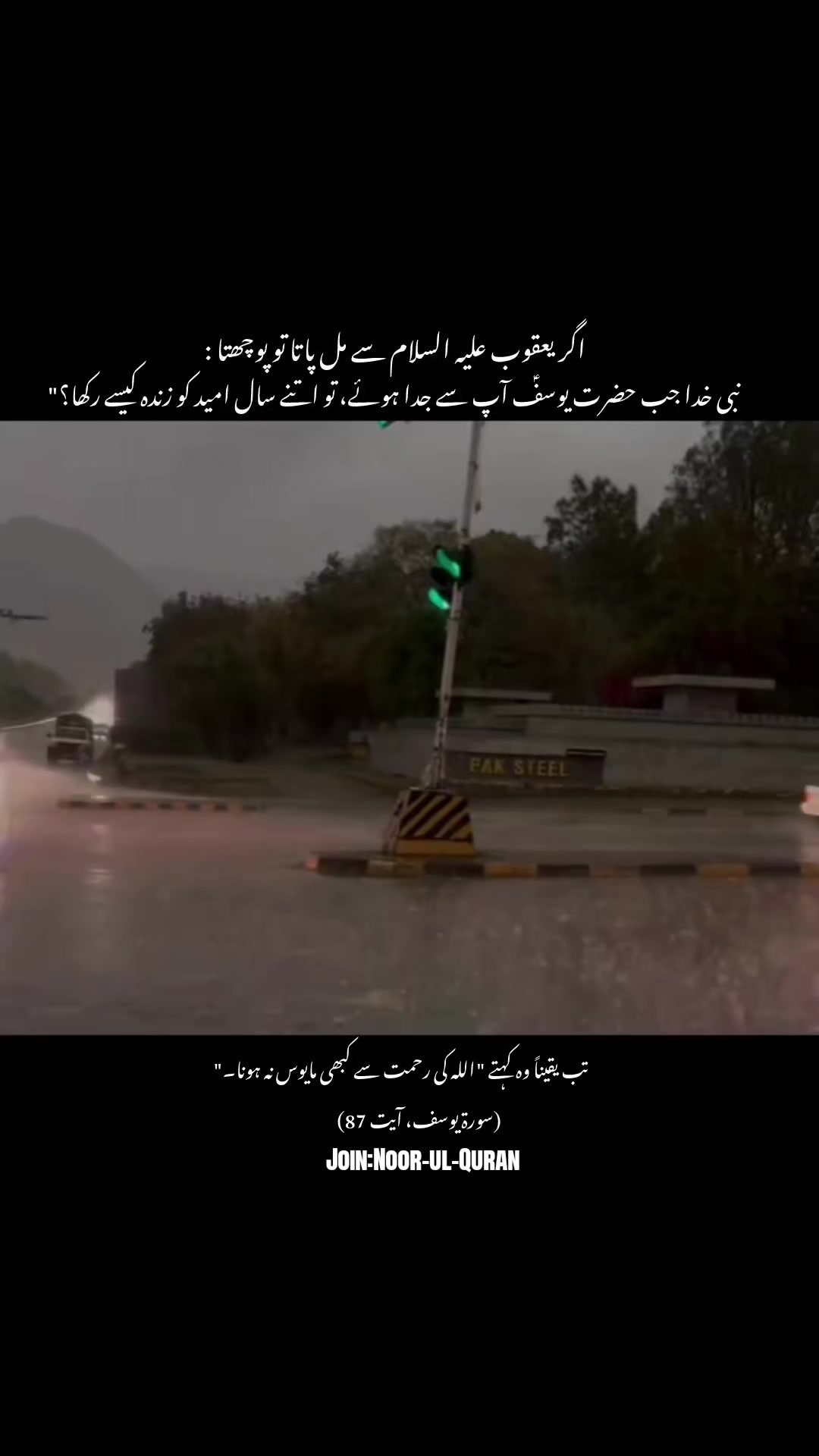 @قیس ✨🤍
