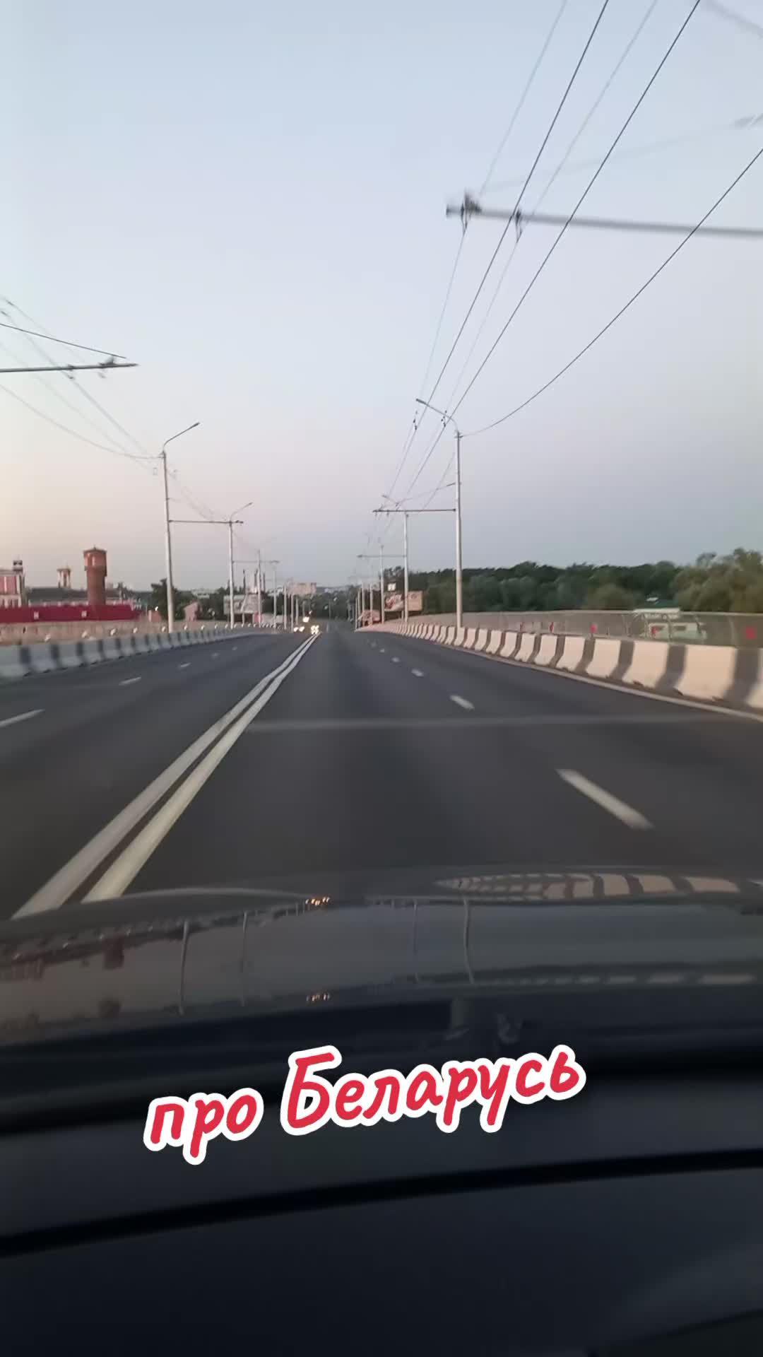 @🇧🇾Супер-Валерка🇷🇺