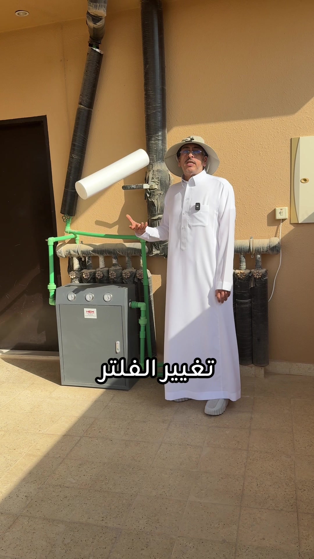 @ناصر العثمان