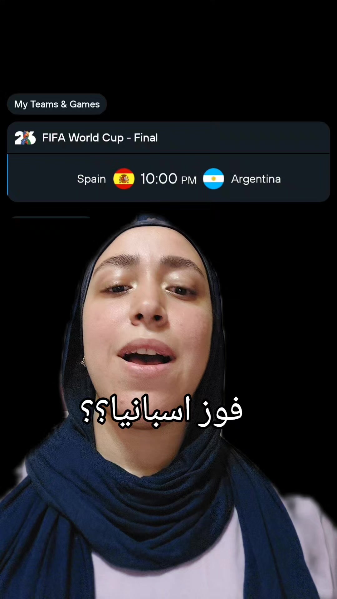 @هُدىٰ الحَلواني