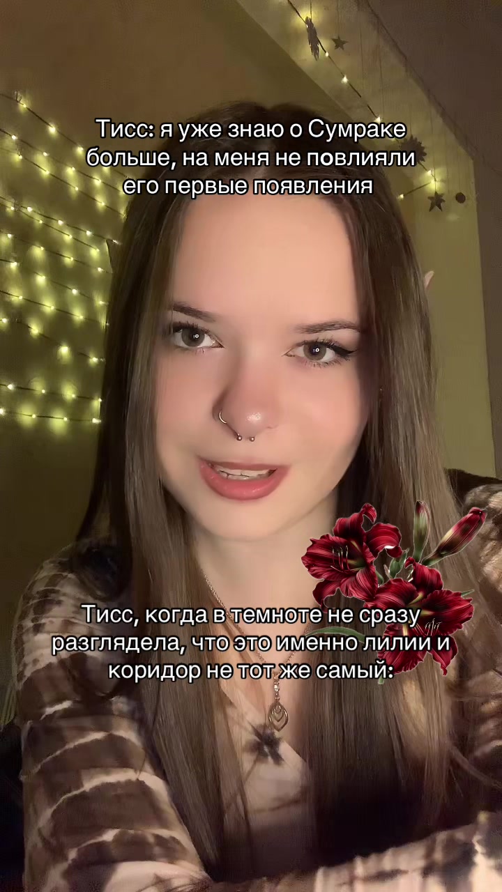 @мисс хоуп🫧