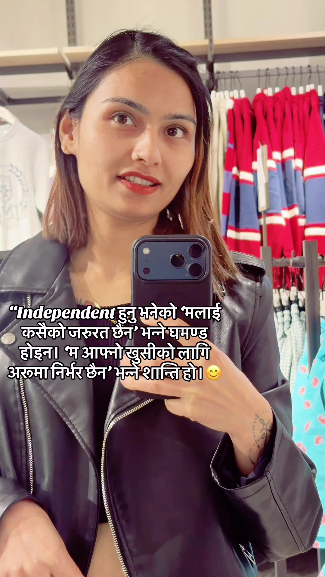 @Laxmi Khatiwada
