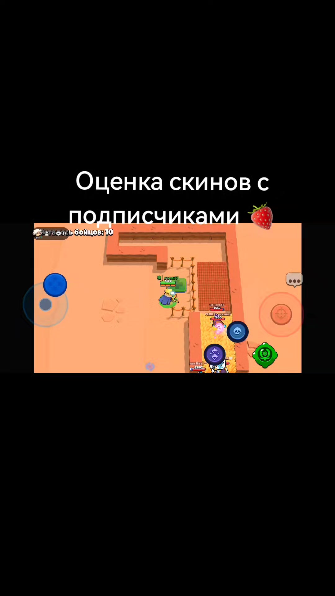 @Saharok