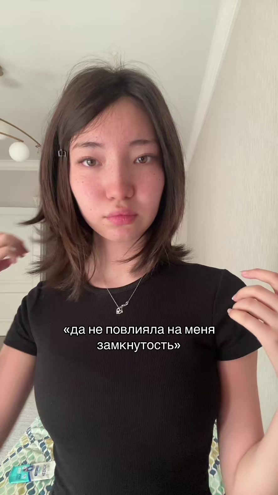 @rigviaxx