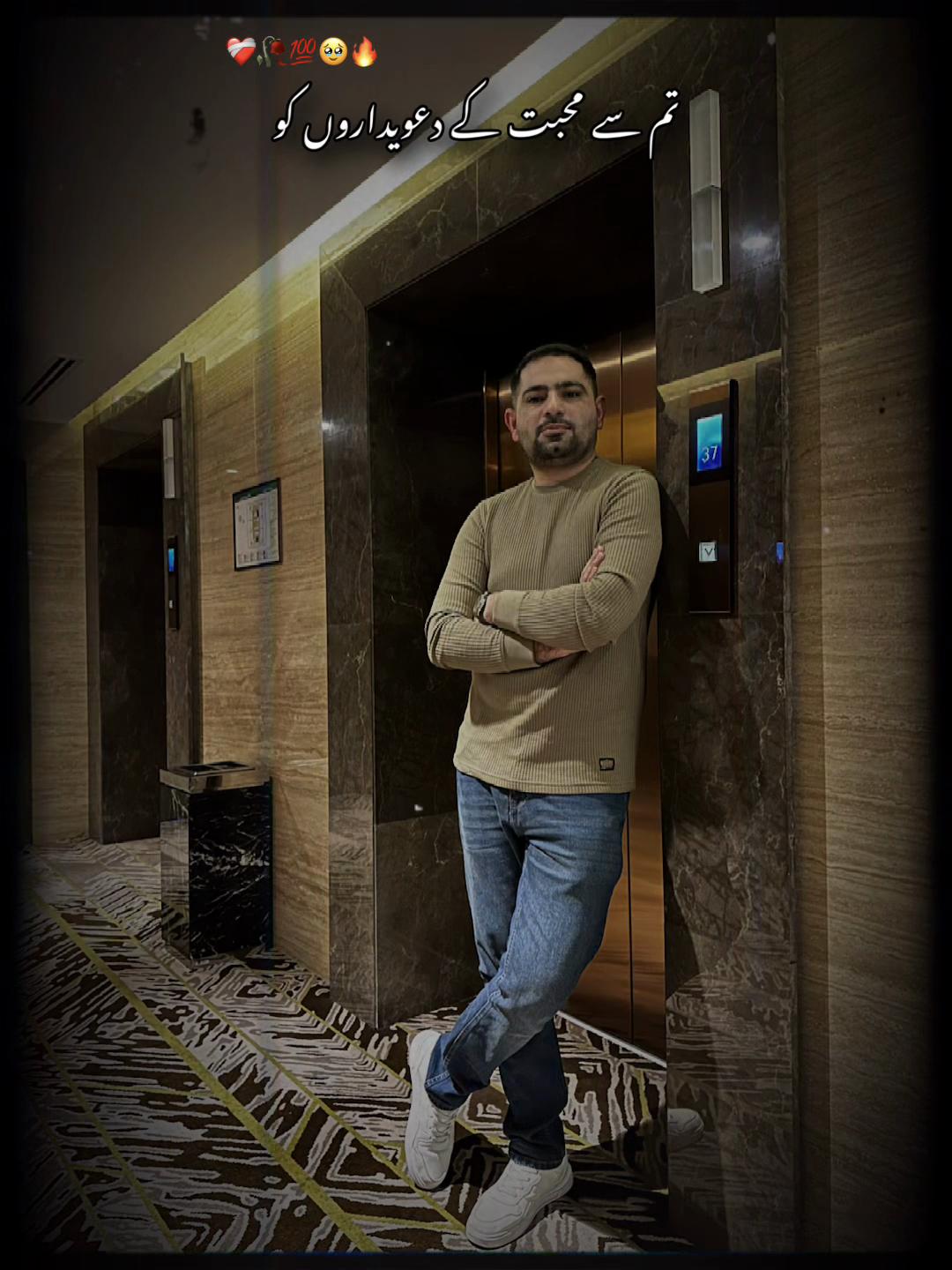@Raees Khichi