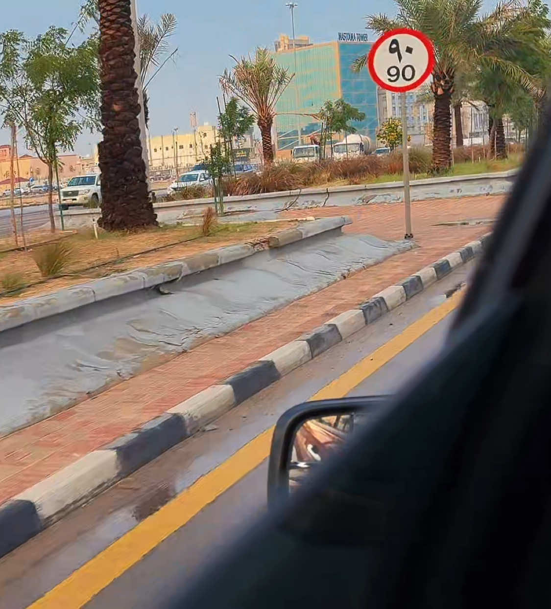 @فَ | ١٩٩٣ 📸