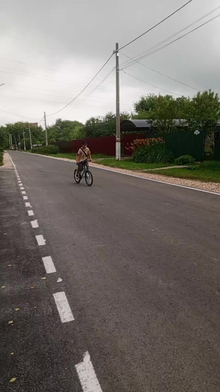 @STANT I  ванхенд