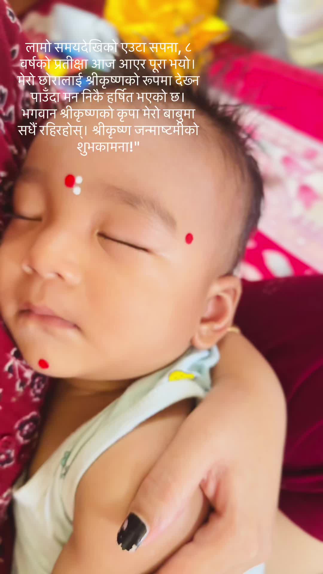 @archukckc