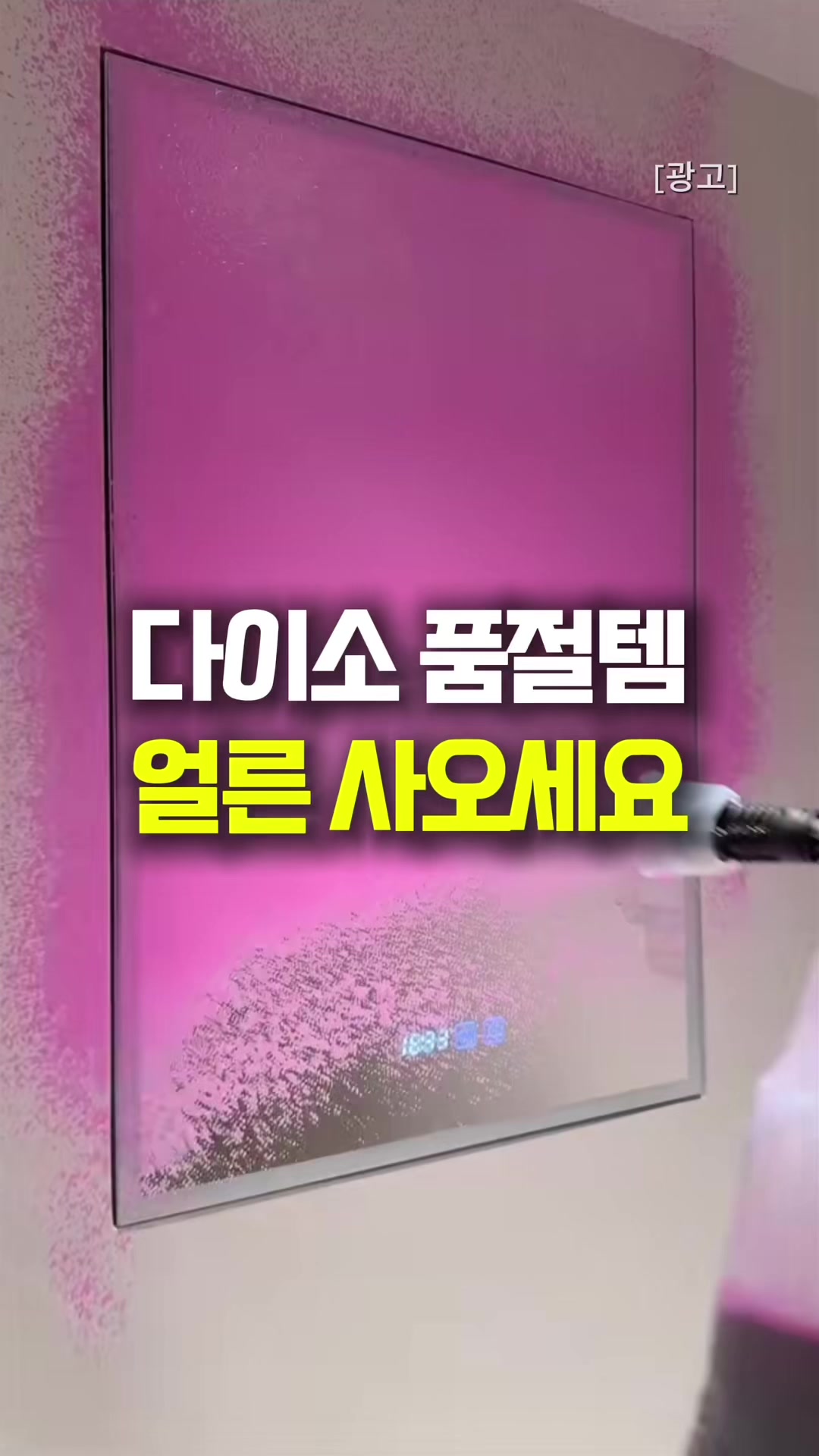 @‼️상품 정보 보러가기‼️