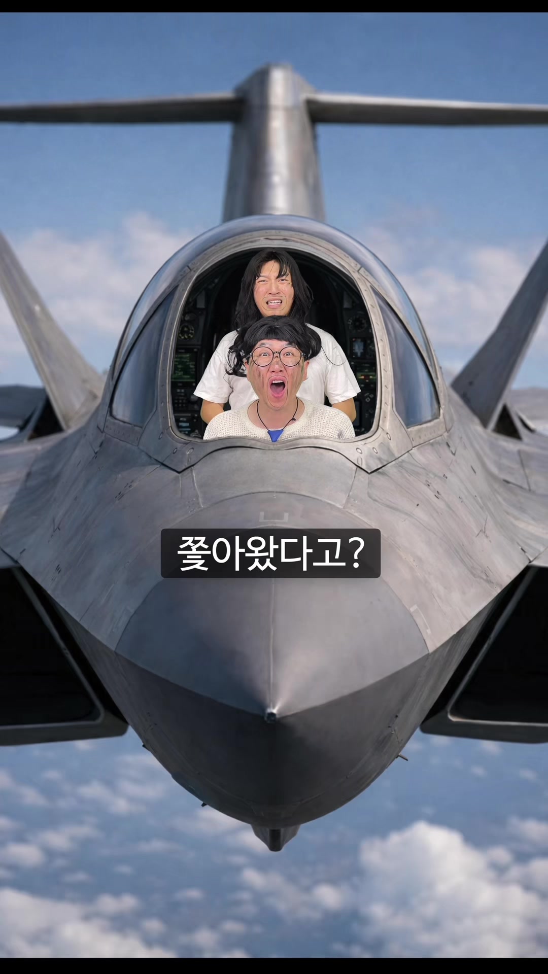 @우기유니