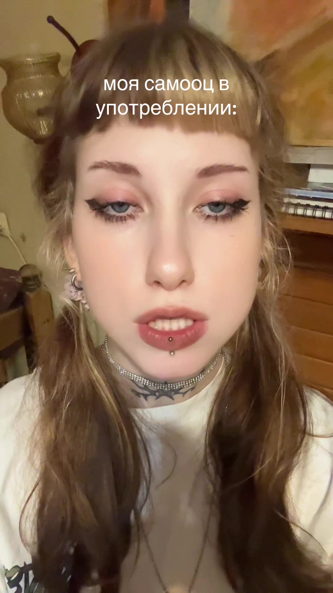 @морсышь