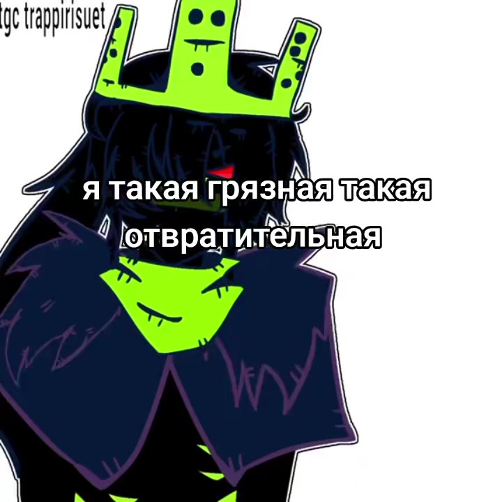 @⸂𓏵 ׅ ̣̣кукурузззза