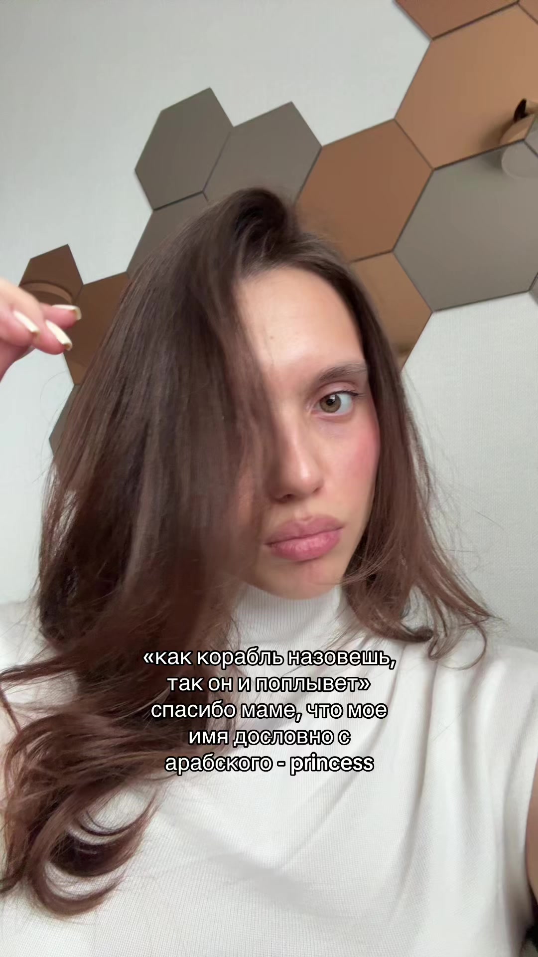 @princessofturkish