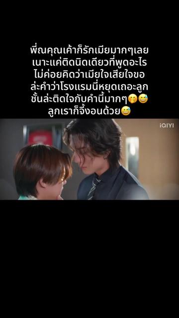 @💜p’วาฬ🐳🐣🐇🩷🦦🐰🐻❄️