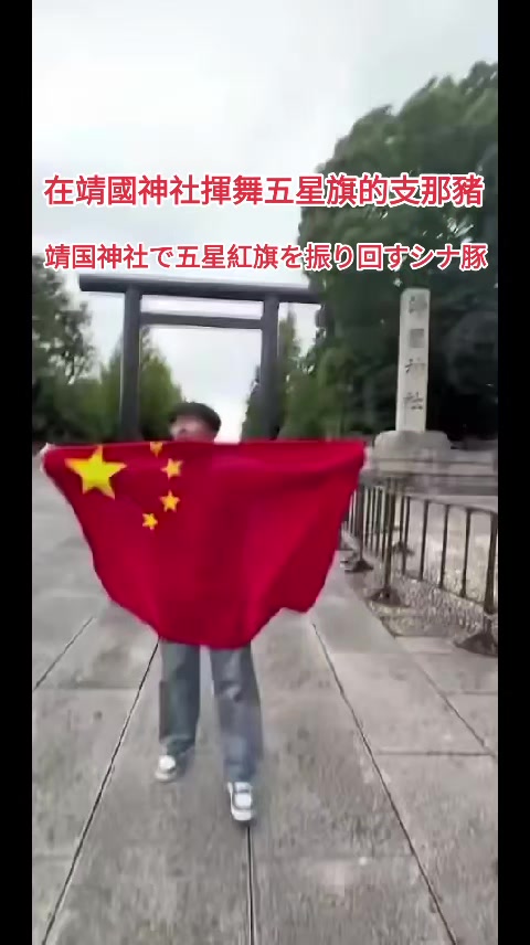 @杰哥(ジエ)―電報群中國疫情討論區群主