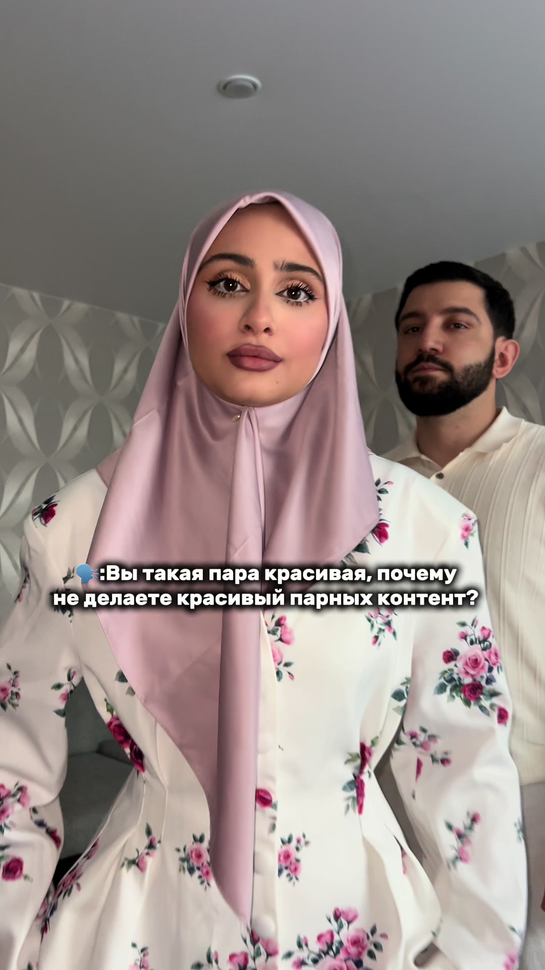 @🐼MELİSA 🥷