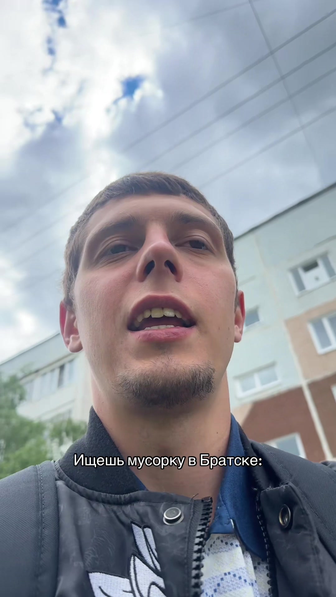 @Дима